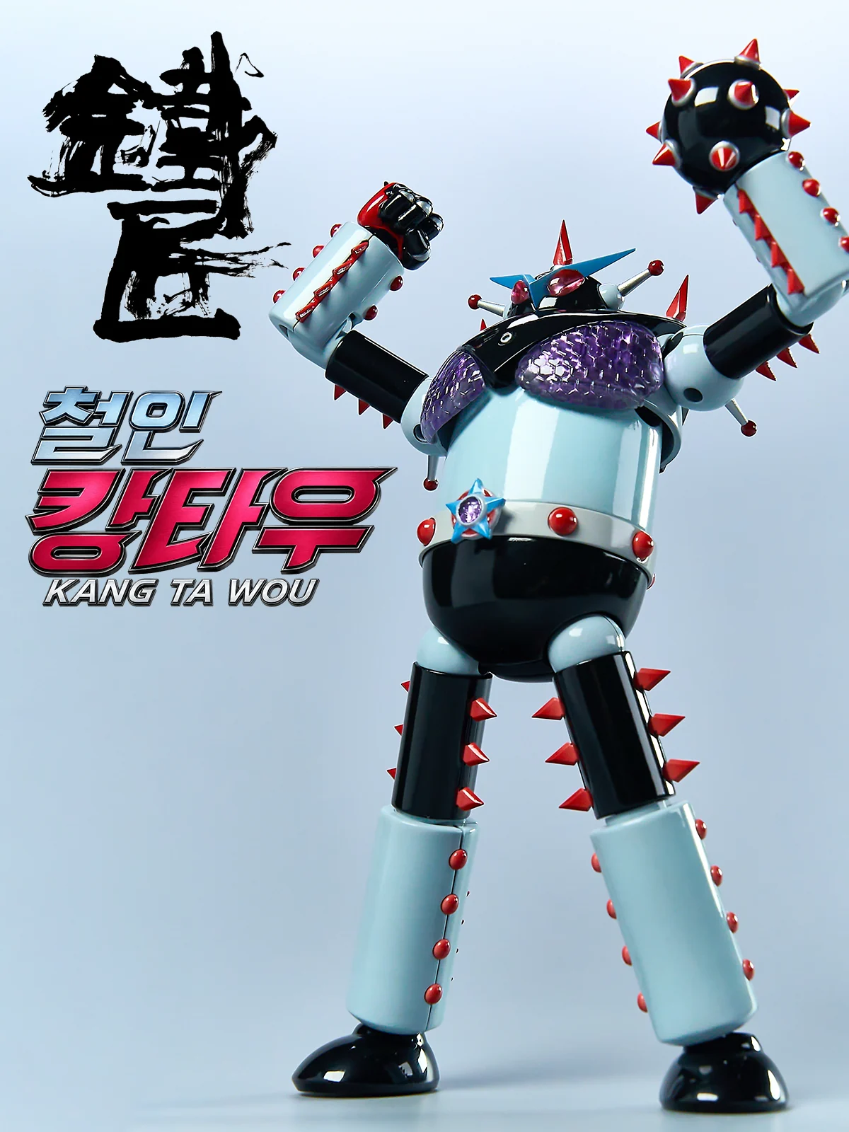 철인 캉타우